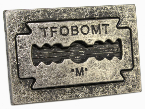 Klamra Bezniklowa Do Paska Sprzączka Pełna Blaszka Z Bolczykiem 40 mm Metalowa Solidna KBOL "ŻYLETKA" CBOL40/74