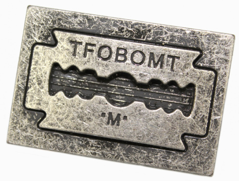 Klamra Bezniklowa Do Paska Sprzączka Pełna Blaszka Z Bolczykiem 40 mm Metalowa Solidna KBOL "ŻYLETKA" CBOL40/74