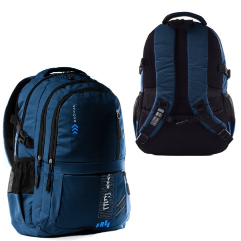 Wytrzymały Plecak Podróżny RGL PL06 GRAFITOWY 50 x 30 x 15 [cm]