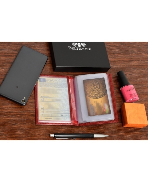 Etui Na Karty Dokumenty BELTIMORE (PL) Wizytownik Duży Pionowy SLIM Skóra Naturalna G95 CZERWONY 12,5 x 9 x 1 [cm]